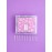 Верхние формы для моделирования Top Nail Forms Soft Square (мягкий квадрат) DNKa,120pcs