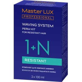 Лосьйон для химической завивки для трудно завиваемых волос Master LUX professional (Ком-т)