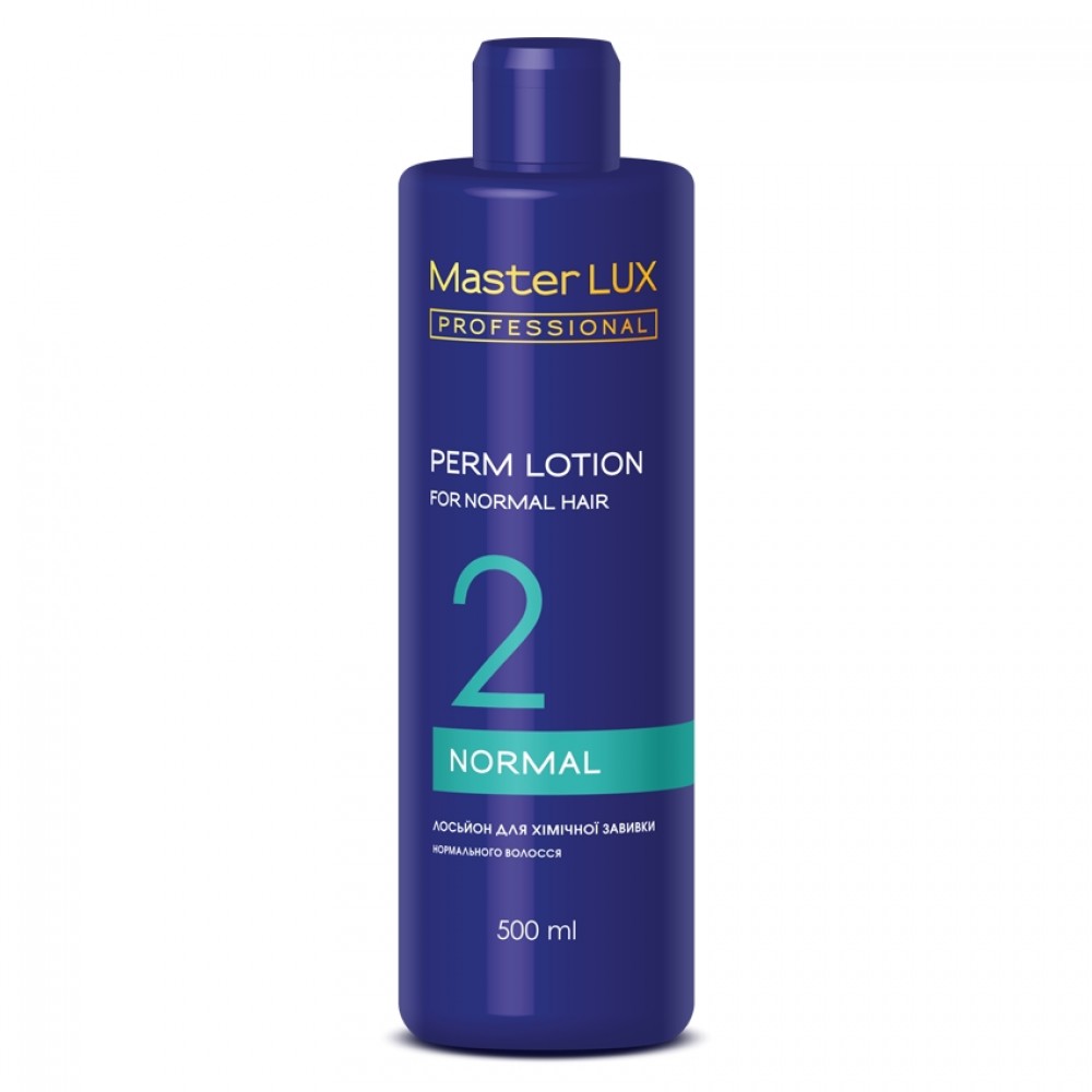 Лосьйон для химической завивки нормальных волос Master LUX professional 500 мл