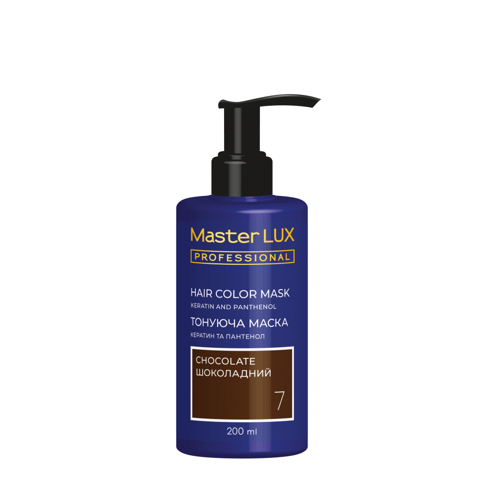Маска тонирующая для волос Master LUX professional 7 Шоколадный 200 мл