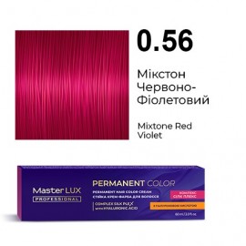 0.56 Стойкая крем-краска для волос Master LUX professional, Микстон красно-фиолетовый, 60 мл