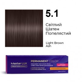 5.1 Стойкая крем-краска для волос Master LUX professional, Светлый шатен пепельный, 60 мл