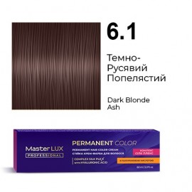 6.1 Стойкая крем-краска для волос Master LUX professional, Тёмно-русый пепельный, 60 мл