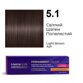 5.1 Стійка крем-фарба для волосся Master LUX professional, Світлий шатен попелястий, 60 мл