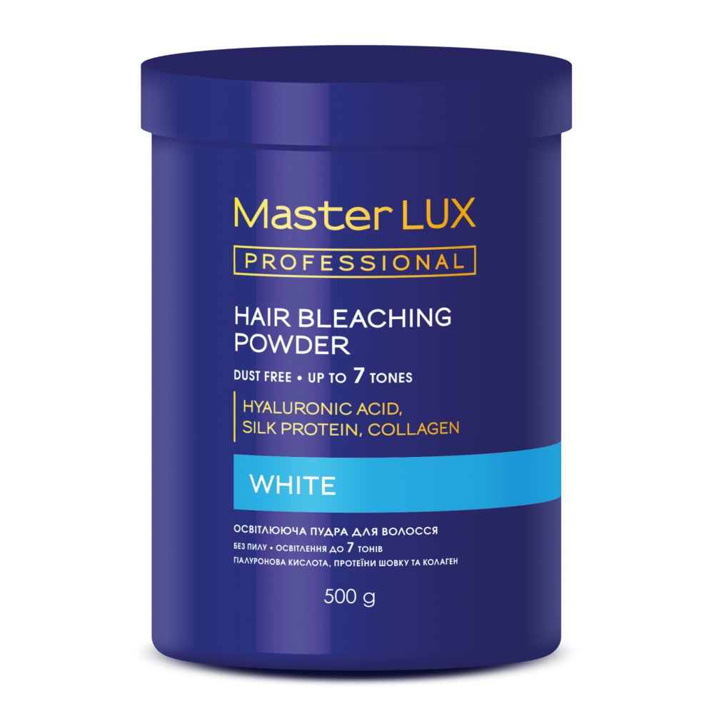 Осветляющая пудра White Master LUX professional, 500 г