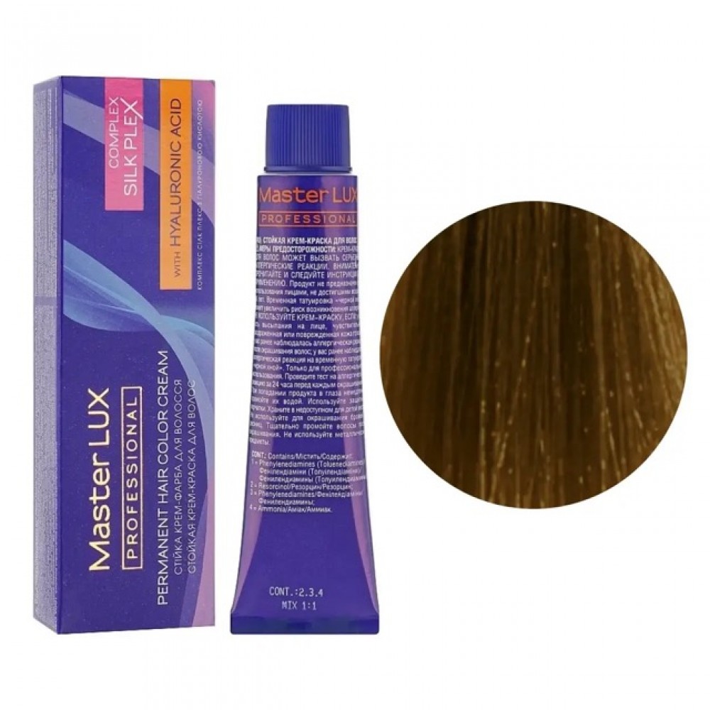 Крем-краска для волос MASTER LUX Professional 6/73, 60 мл