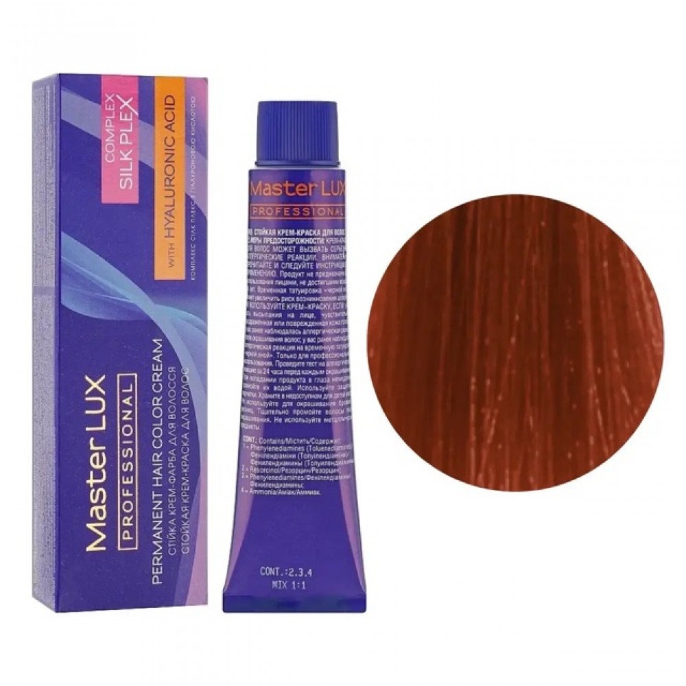 Крем-краска для волос MASTER LUX Professional 6/43, 60 мл