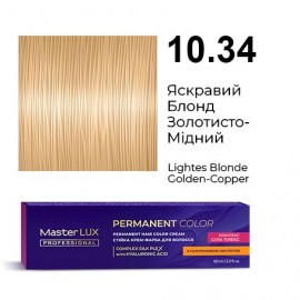 10.34 Стойкая крем-краска для волос Master LUX professional, Яркий блонд золотисто-медный, 60 мл