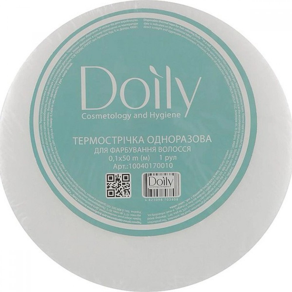 Термострічка для фарбування волосся Doily® 0,1х50 м (1 рул) зі спіненого поліетилену, Колір: білий