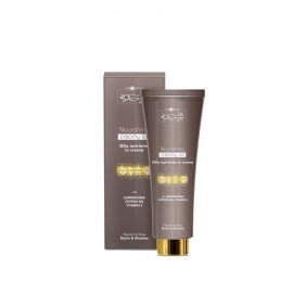Живильна крем-олія для волосся HAIR COMPANY Inimitable Style, 250 мл
