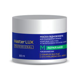 Маска восстанавливающая для поврежденных волос Master LUX professional REPAIR, 300 мл