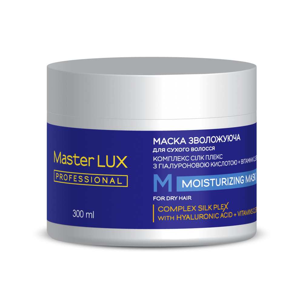 Увлажняющая маска для сухих волос Master LUX professional MOISTURIZING, 300 мл