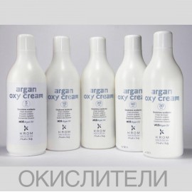 Окислительные эмульсии (80)