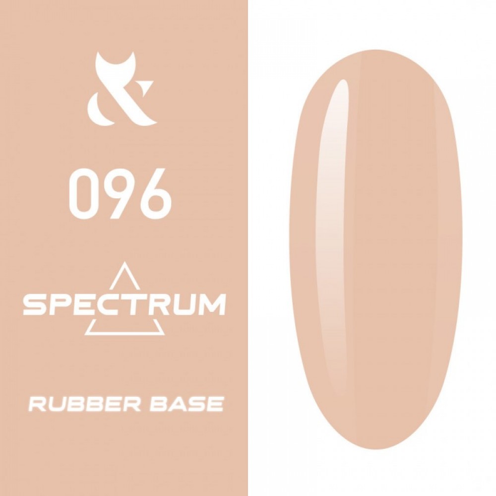 Каучуковая база для гель-лака F.O.X Spectrum Rubber Base 096, 14 мл