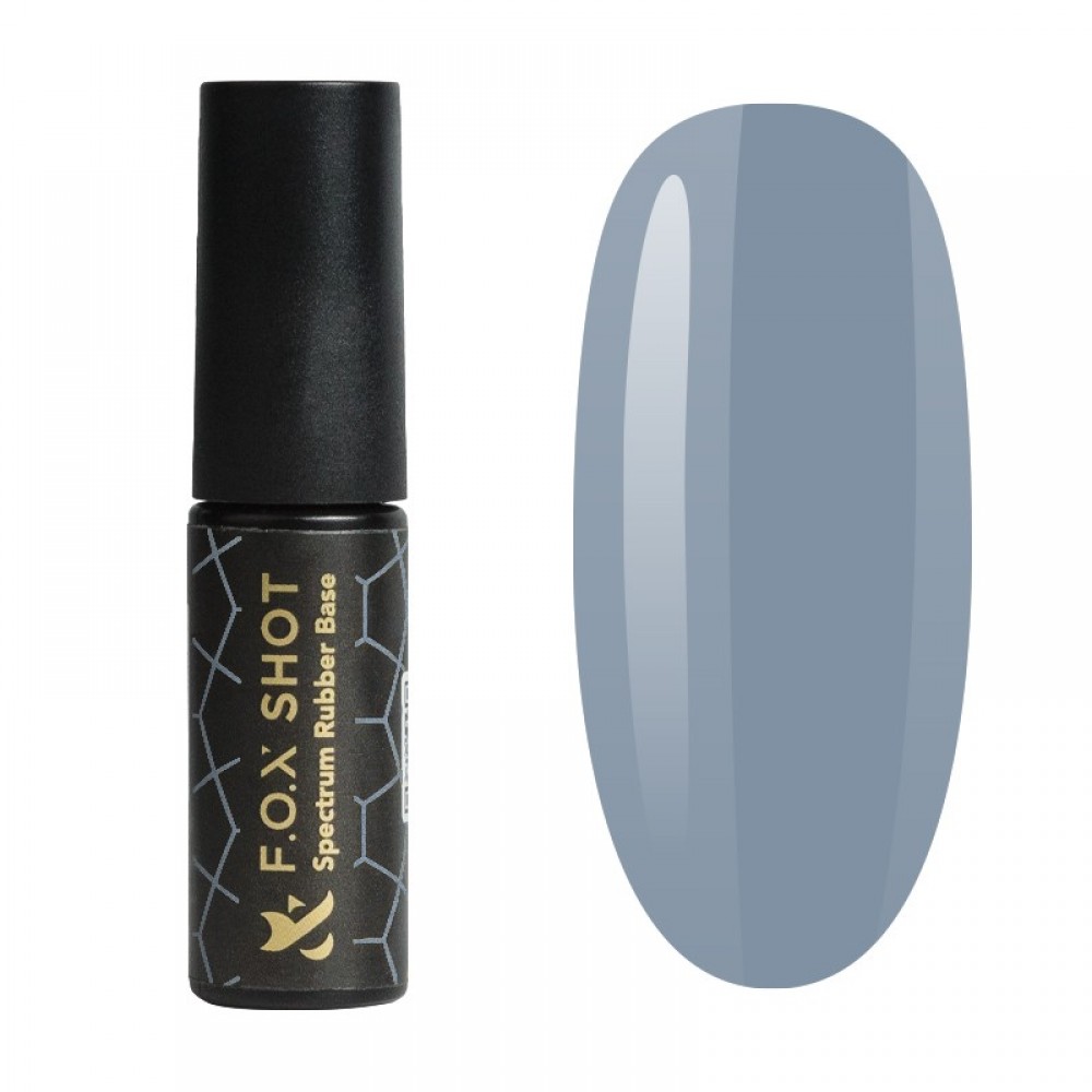 Каучуковая база F.O.X SHOT Spectrum Rubber Base 059, 5 г