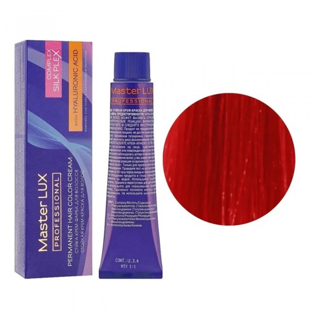 Крем-краска для волос MASTER LUX Professional 99/54 Очень светлый красно-медный блонд, 60 мл