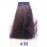 4/80 Крем-краситель для волос с низким содержанием аммиака DCM HOP Complex Hair Color Cream шатен интенсивный фиолетовый, 100 мл
