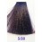 5/80 Крем-краситель для волос с низким содержанием аммиака DCM HOP Complex Hair Color Cream светлый шатен фиолетовый интенсивный, 100 мл