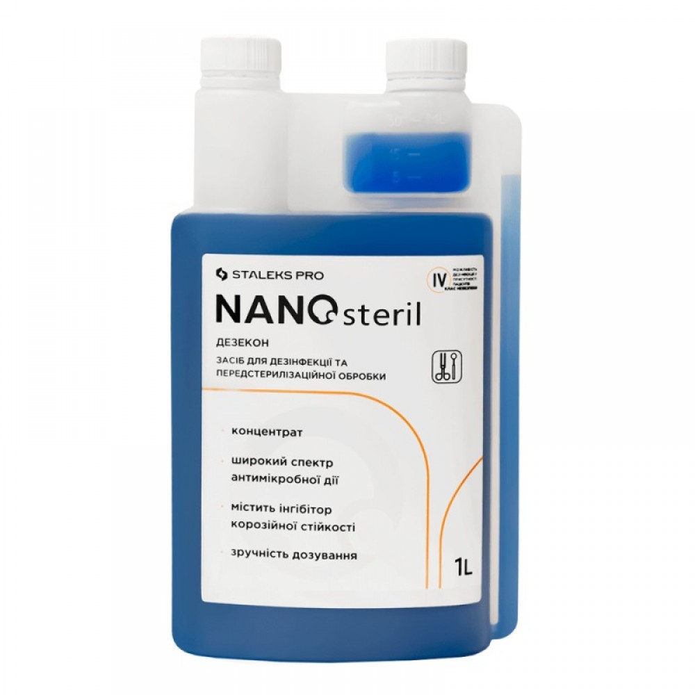 Дезінфікуючий засіб (концентрат) NANOsteril Staleks, 1000 мл