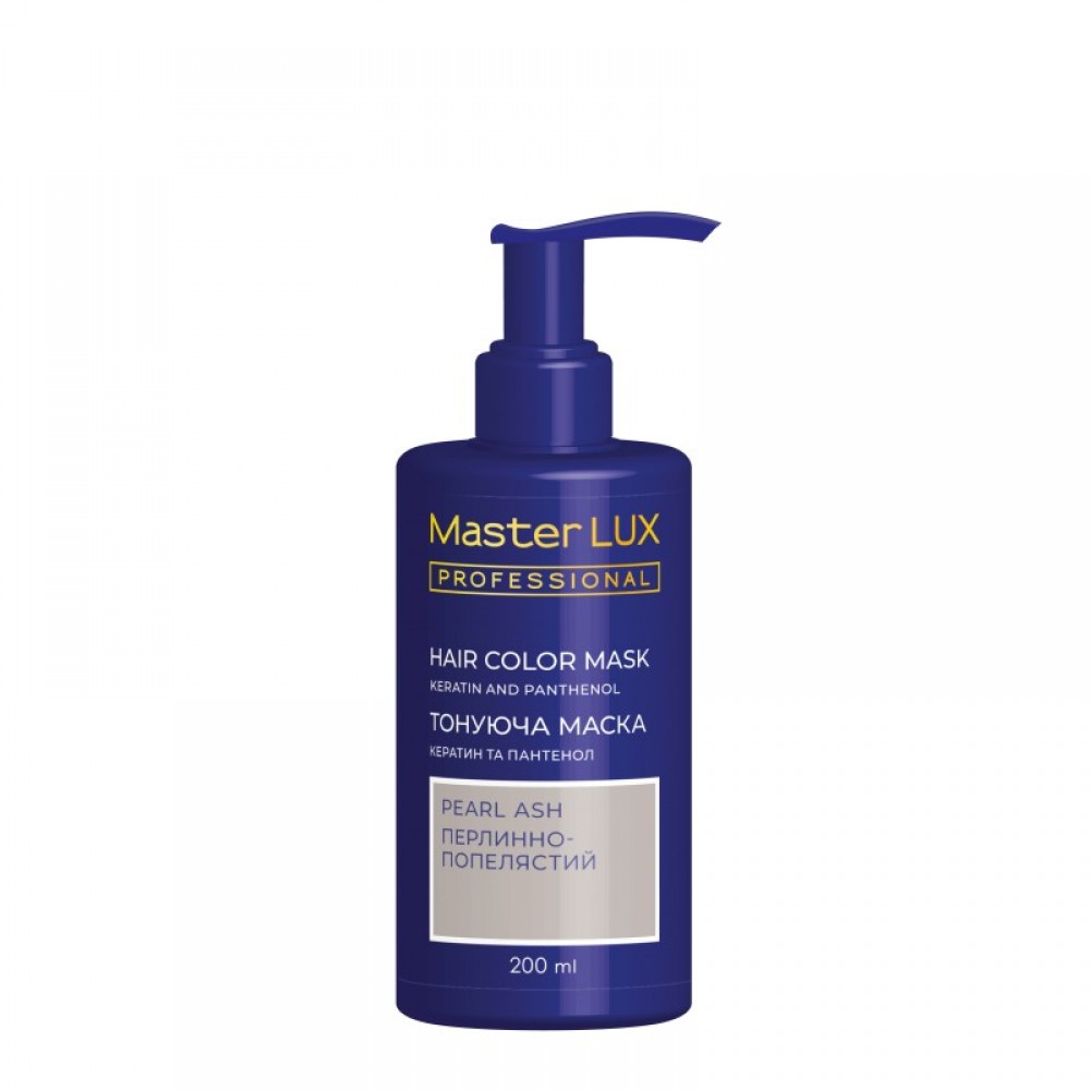 Маска тонирующая для волос Master LUX professional Жемчужно-пепельный 200 мл