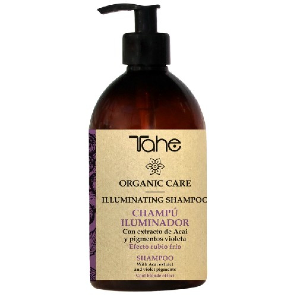 Шампунь для светлых волос Organic Care ILLUMINATING SHAMPOO, 300 мл