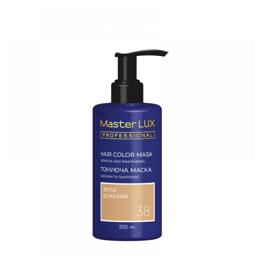 Маска тонирующая для волос Master LUX professional 38 Бежевый 200 мл