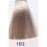 10/2 Крем-краситель для волос с низким содержанием аммиака DCM HOP Complex Hair Color Cream очень светлый блондин пепельный, 100 мл