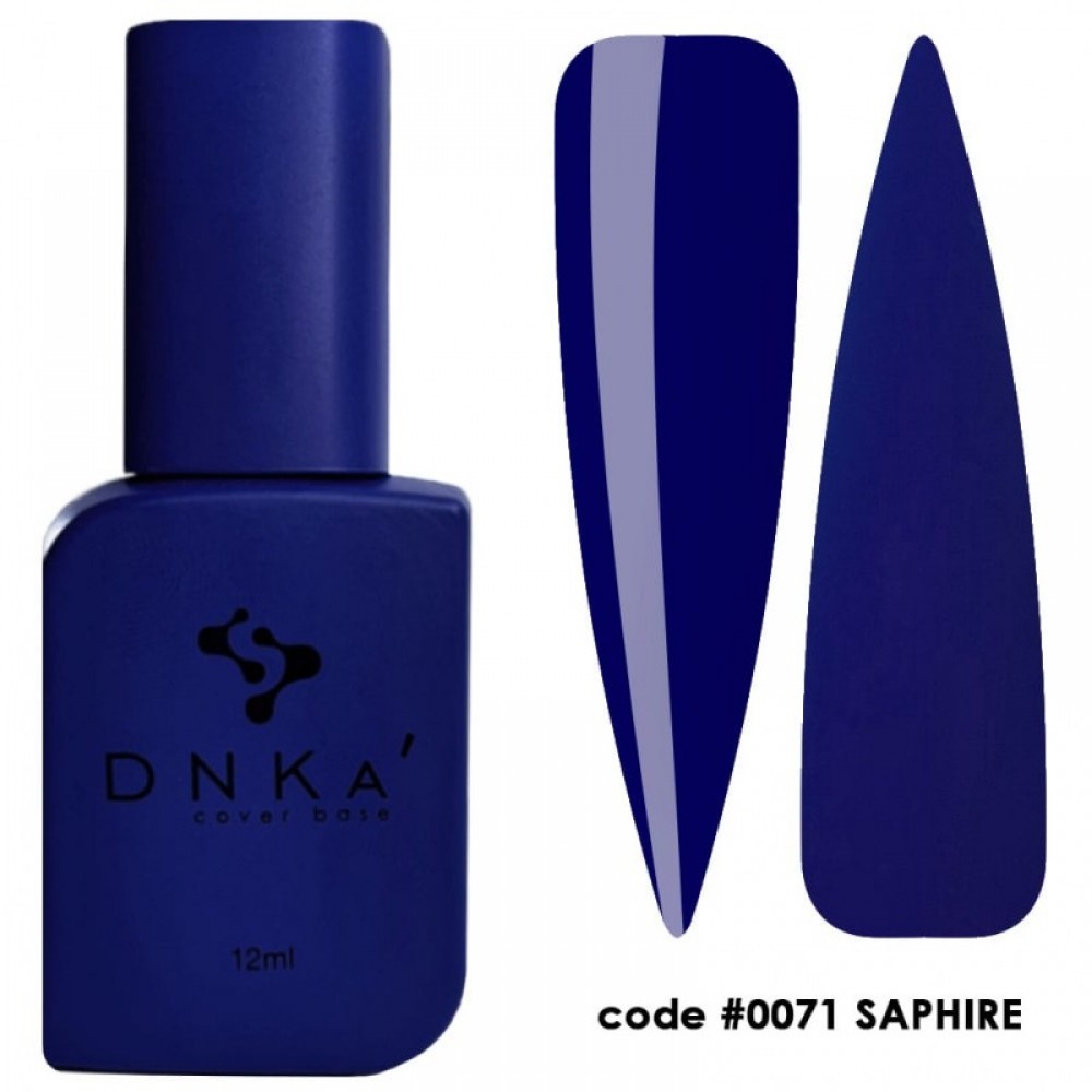 Камуфлирующая база DNKa Cover Base, 12 ml #0071 Saphire