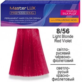 Крем-краска для волос MASTER LUX Professional 8/56, 60 мл