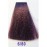 6/80 Крем-краситель для волос с низким содержанием аммиака DCM HOP Complex Hair Color Cream темный блондин фиолетовый, 100 мл