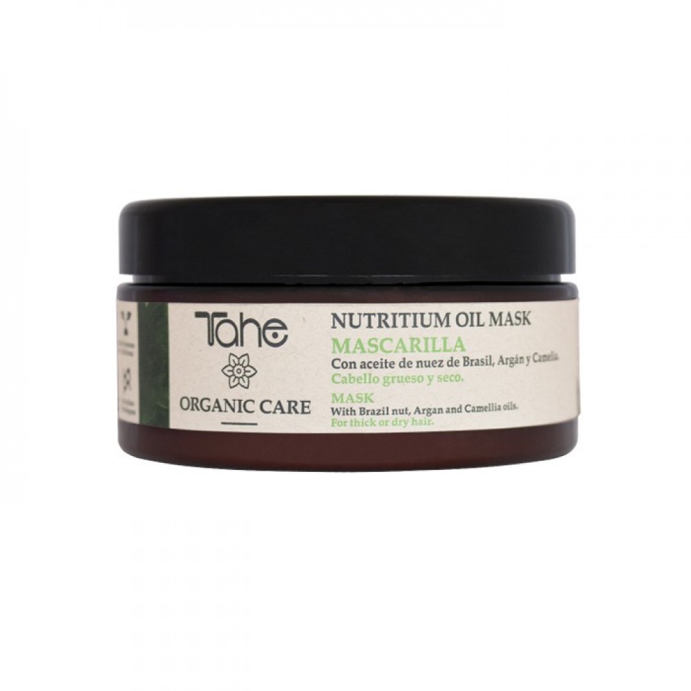 Маска для толстых сухих волос Organic Care NUTRITIUM OIL MASK C. GRUESO, 300 мл