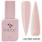 Камуфлирующая база DNKa Cover Base, 12 ml #0036 Elegant