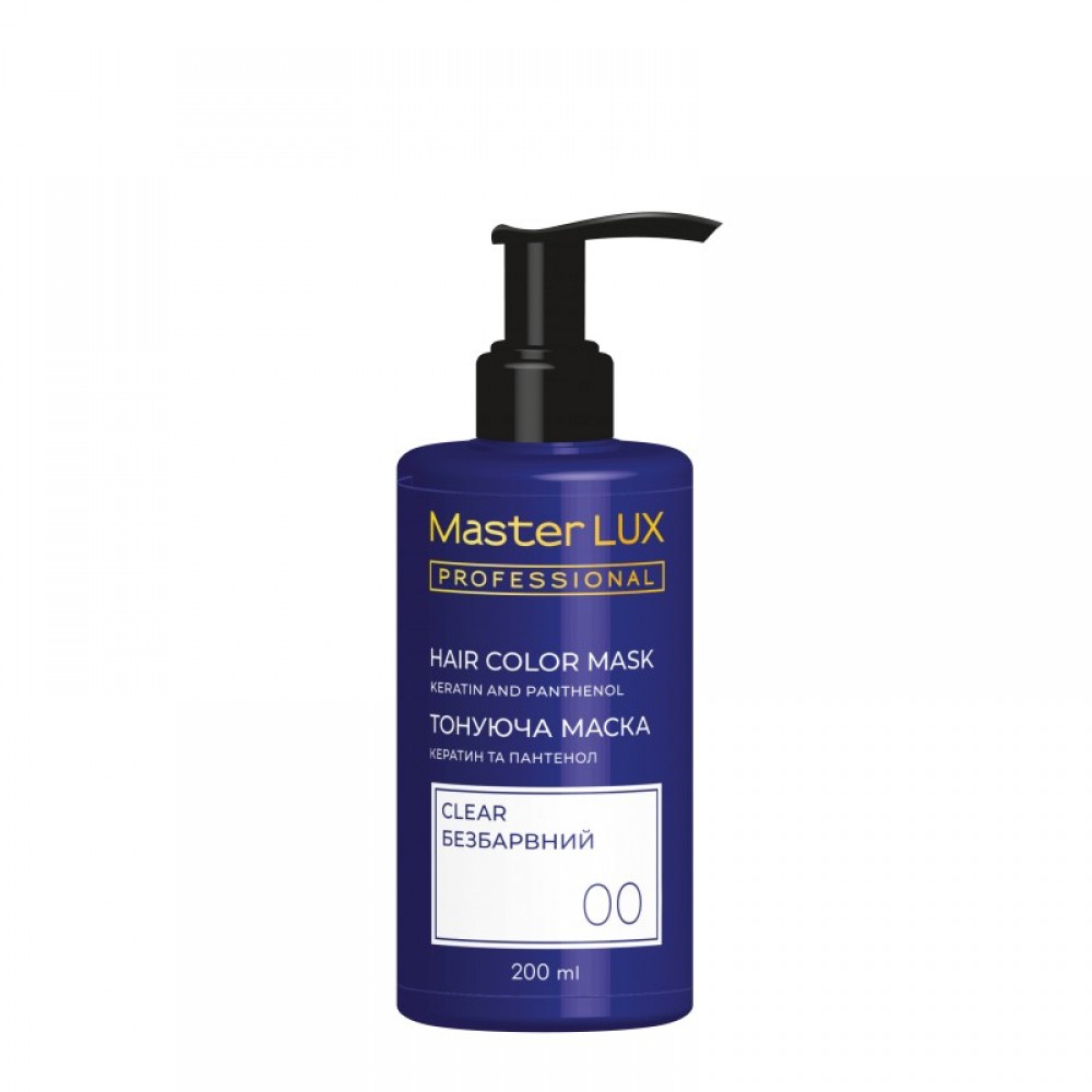 Маска тонирующая для волос Master LUX professional 00 Бесцветная 200 мл