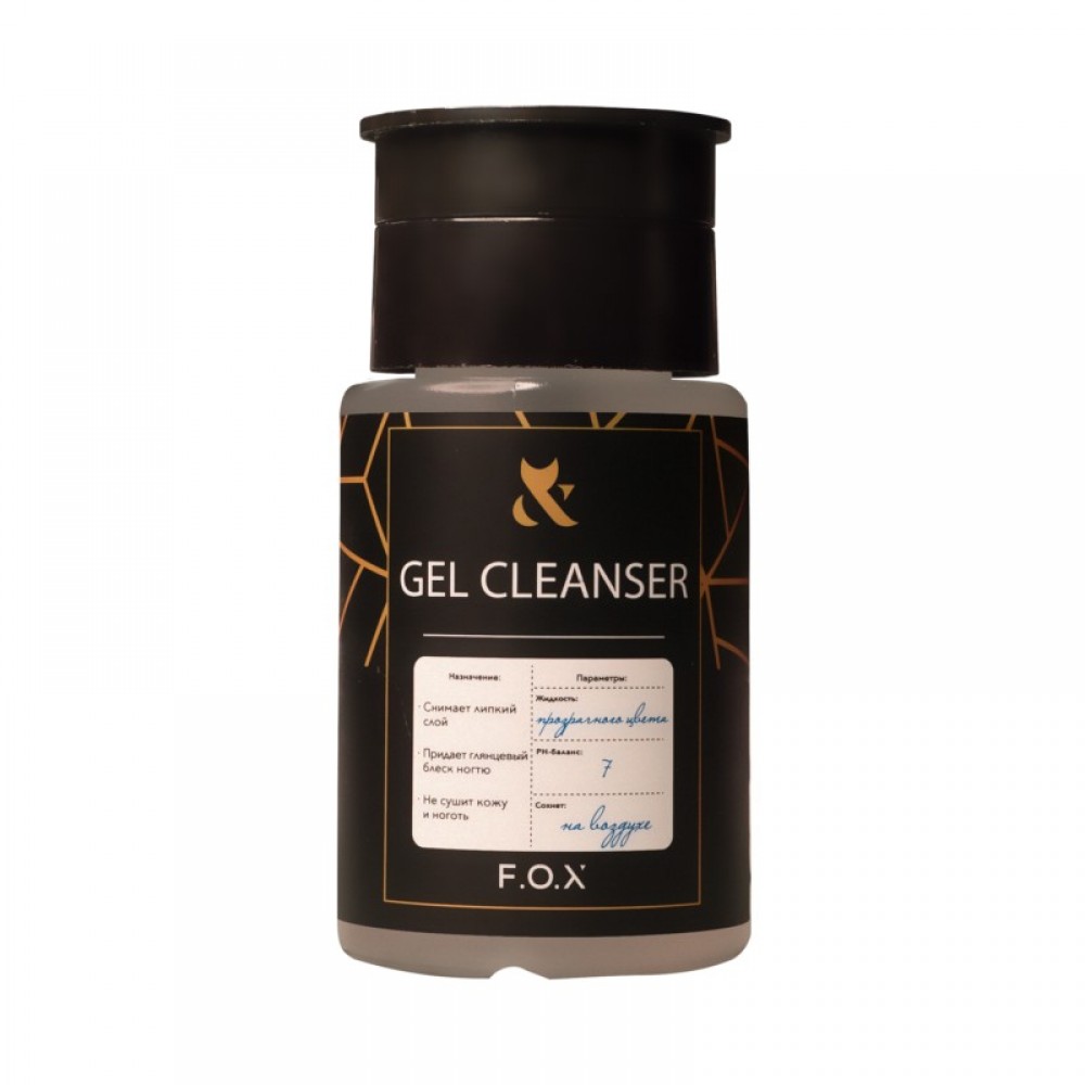 Средство для снятия гель-лака F.O.X Cleanser, 80 мл