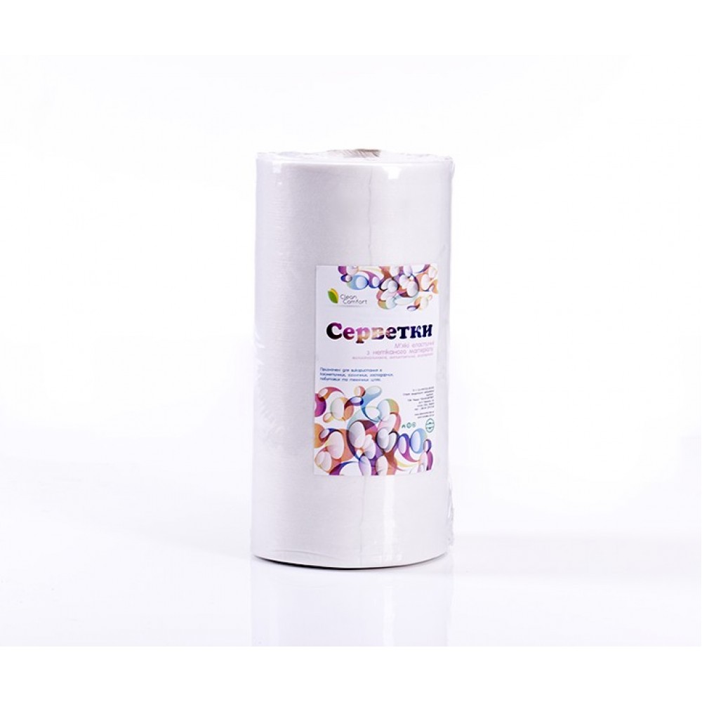 Салфетки спанлейс 40 г/м с перфорацией, гладкая структура CLEAN COMFORT белые 20х20см, 100 шт/рул