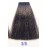 3/0 Крем-краситель для волос с низким содержанием аммиака DCM HOP Complex Hair Color Cream темный шатен натуральный, 100 мл