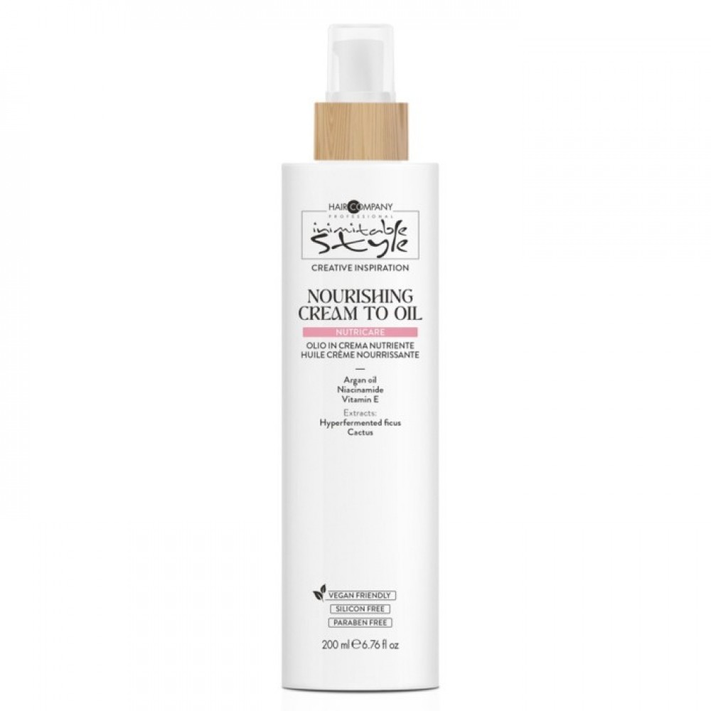 Питательное крем-масло для волос HairCompany, 200 мл