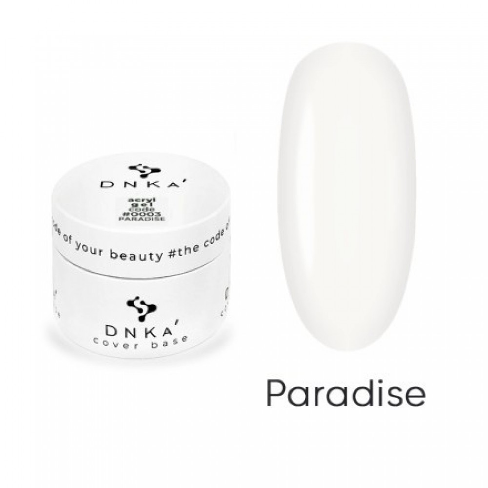 Акригель в банке Acryl Gel DNKa #0003 Paradise, 30 ml