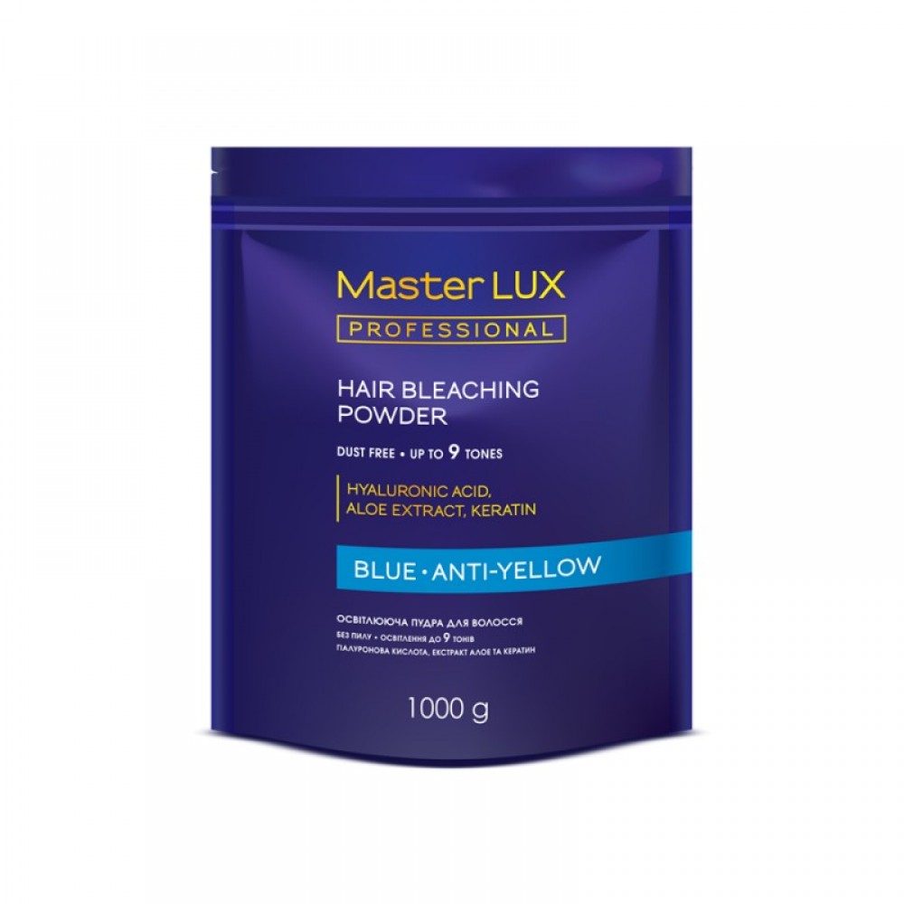 Осветляющий порошок Blue Master LUX 1000 г