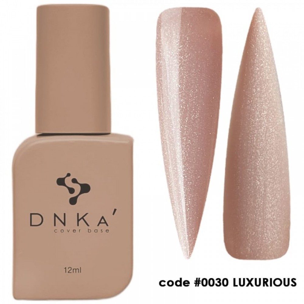 Камуфлирующая база DNKa Cover Base, 12 ml #0030 Luxurious