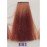 8/63 Крем-фарба для волосся з низьким вмістом аміаку DCM HOP Complex Hair Color Cream світлий блондин мідно-золотистий, 100 мл