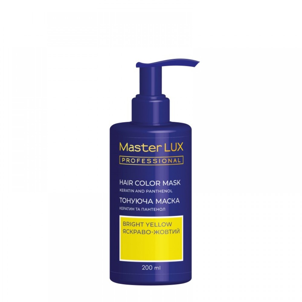 Маска тонирующая для волос Master LUX professional Ярко-жёлтый 200 мл