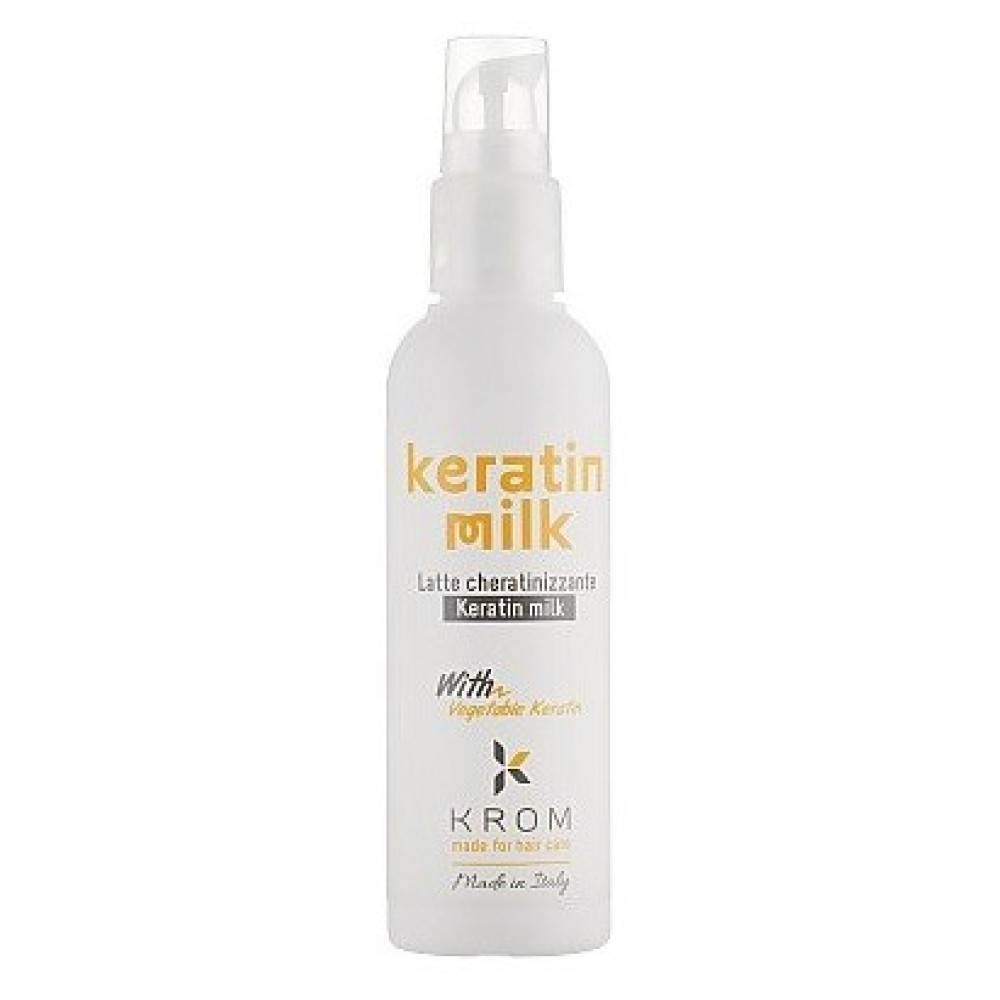 Молочко кератиновое с растительным кератином KROM KERATINE MILK, 100 мл