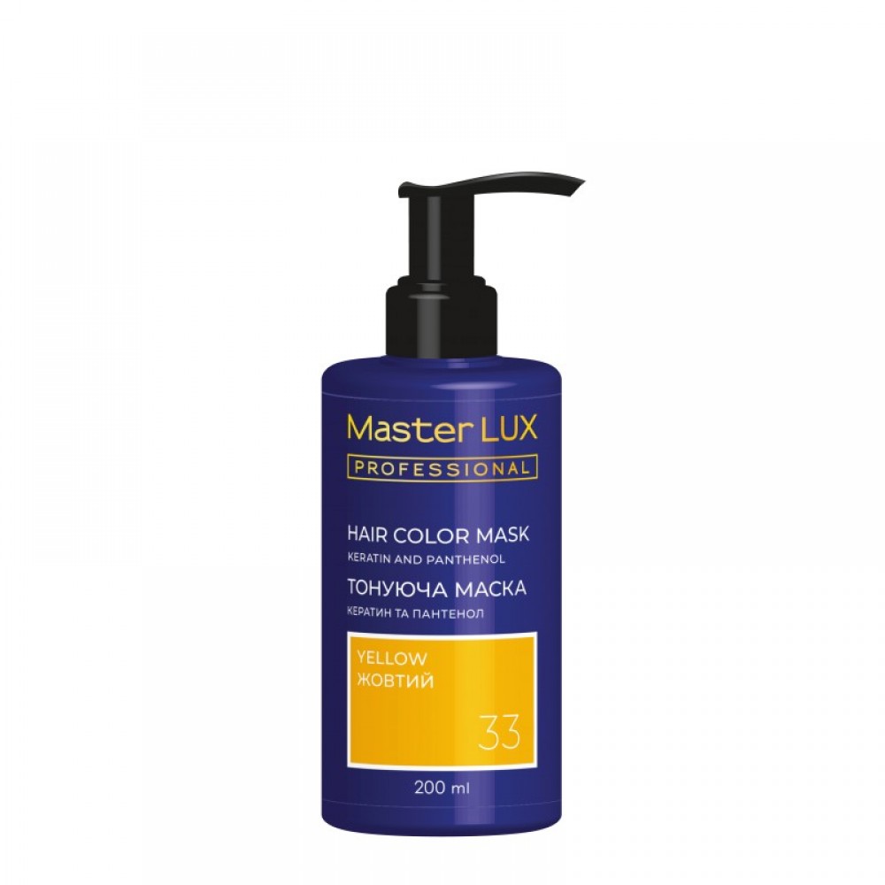 Маска тонирующая для волос Master LUX professional 033 Жёлтый 200 мл