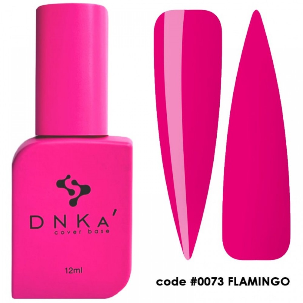 Камуфлирующая база DNKa Cover Base, 12 ml #0073 Flamingo