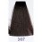 3/07 Крем-краситель для волос с низким содержанием аммиака DCM HOP Complex Hair Color Cream темный шатен интенсивный коричневый, 100 мл
