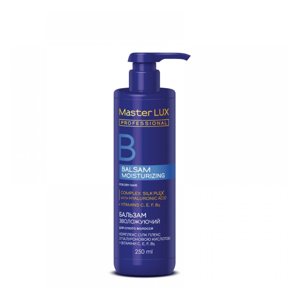 Бальзам увлажняющий для сухих волос MOISTURIZING Master LUX professional, 250 мл