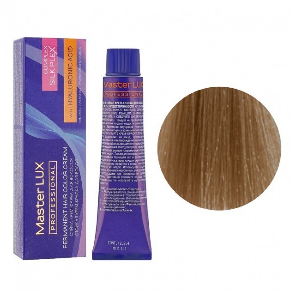 Крем-краска для волос MASTER LUX Professional 8/71, 60 мл
