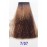 7/07 Крем-краситель для волос с низким содержанием аммиака DCM HOP Complex Hair Color Cream натуральный блондин песочный, 100 мл