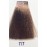 7/7 Крем-краситель для волос с низким содержанием аммиака DCM HOP Complex Hair Color Cream  натуральный блондин коричневый, 100 мл